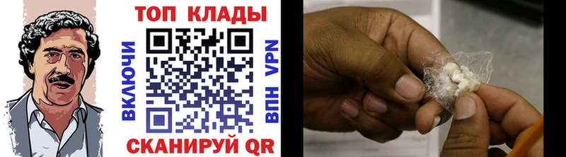ТГК Якутск