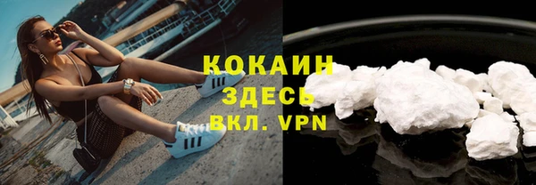 скорость mdpv Бугульма