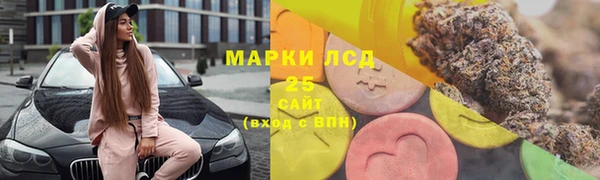 не бодяженный Бронницы