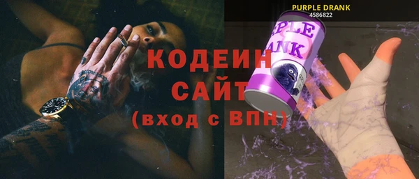 не бодяженный Бронницы