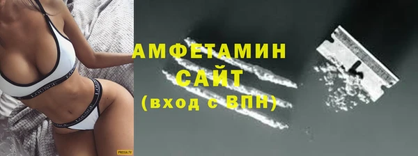 не бодяженный Бронницы