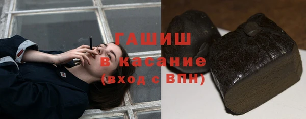 не бодяженный Бронницы