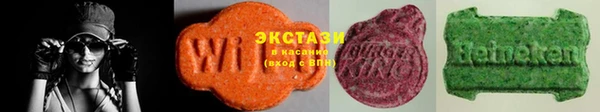 не бодяженный Бронницы