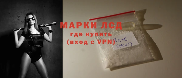 не бодяженный Бронницы