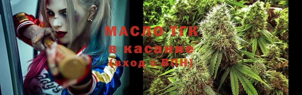 скорость mdpv Бугульма