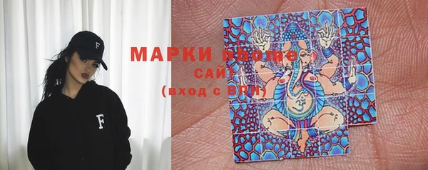 скорость mdpv Бугульма