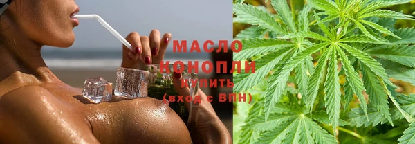скорость mdpv Бугульма