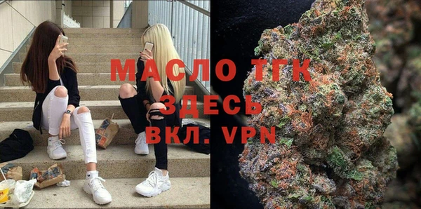 скорость mdpv Бугульма
