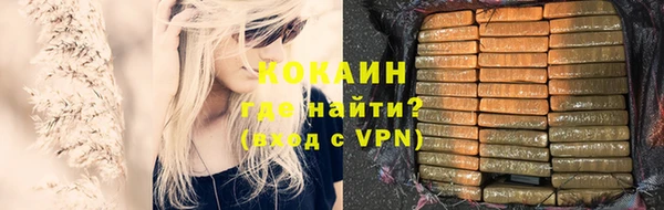скорость mdpv Бугульма