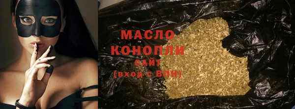 скорость mdpv Бугульма