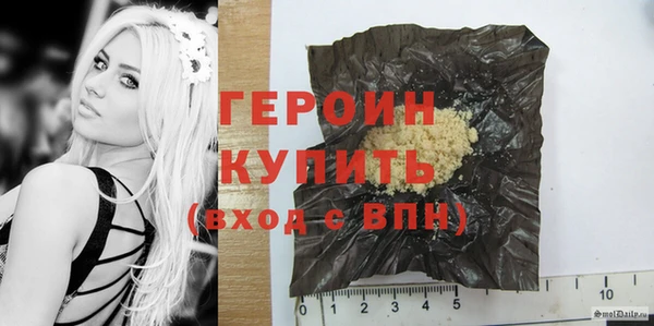 скорость mdpv Бугульма