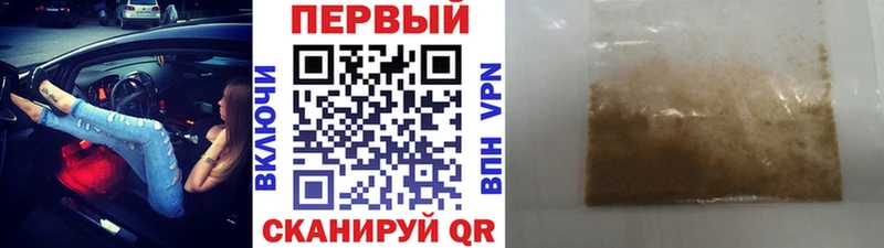 Первитин витя  дарнет шоп  Якутск 